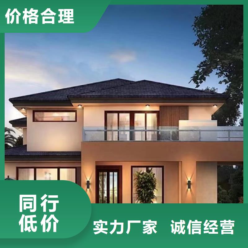 装配式建筑是什么意思供应商绿色环保可持续