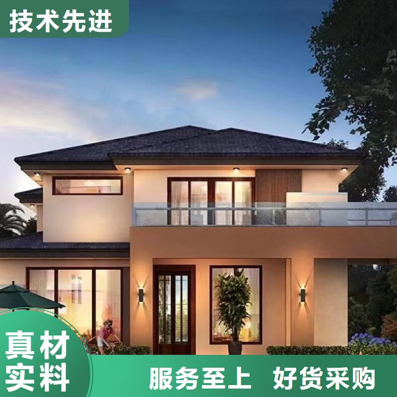 轻钢房屋视频-直辖重庆市伴月居轻钢房屋可服务区域荣昌|忠县|云阳|开县|奉节|涪陵|南岸等