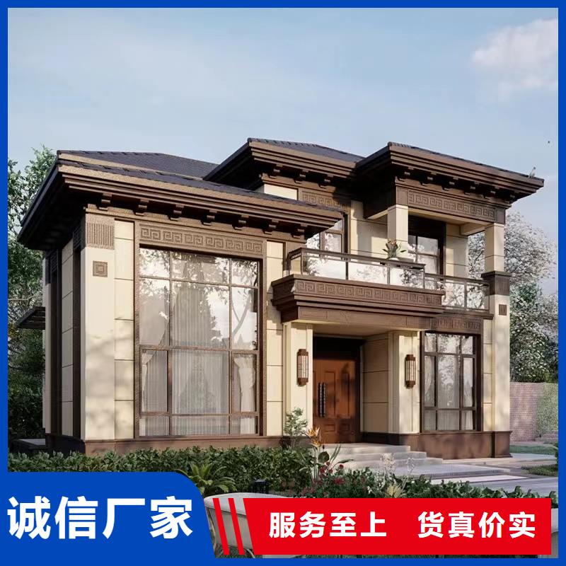 轻钢房屋视频-江西省萍乡市|芦溪|湘东|九江|赣州|吉安|抚州|景德镇|南昌轻钢房屋-伴月居