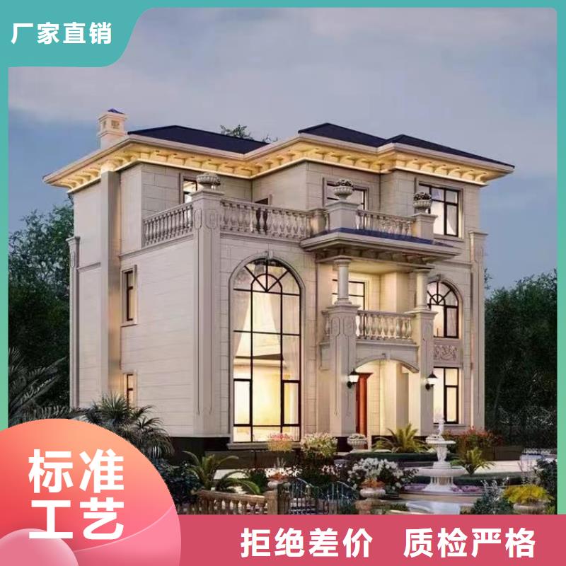 轻钢别墅真材实料