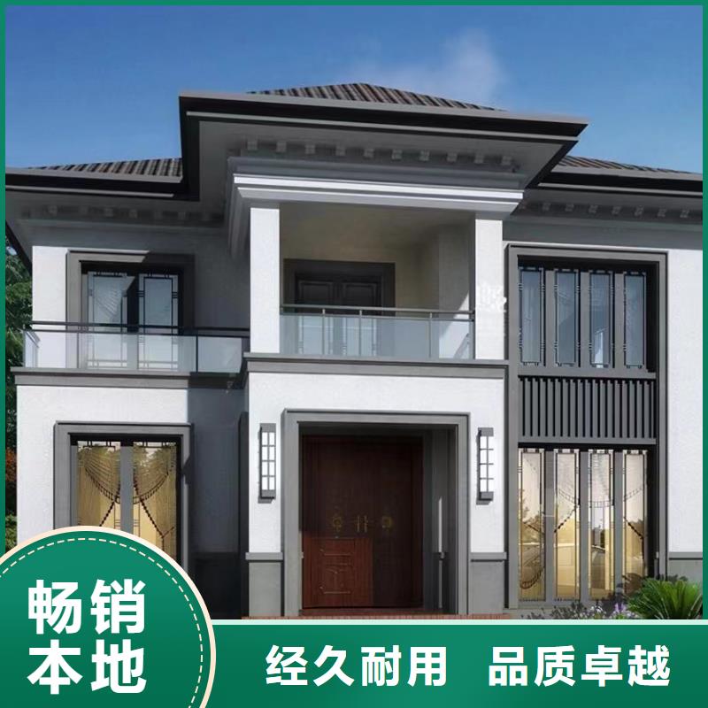轻钢房屋视频-江西省萍乡市|芦溪|湘东|九江|赣州|吉安|抚州|景德镇|南昌轻钢房屋-伴月居