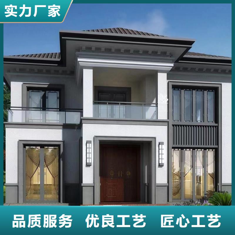 轻钢别墅轻钢房屋精工制作