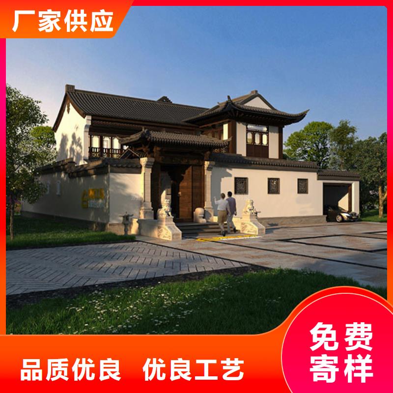 农村一层别墅豪宅房