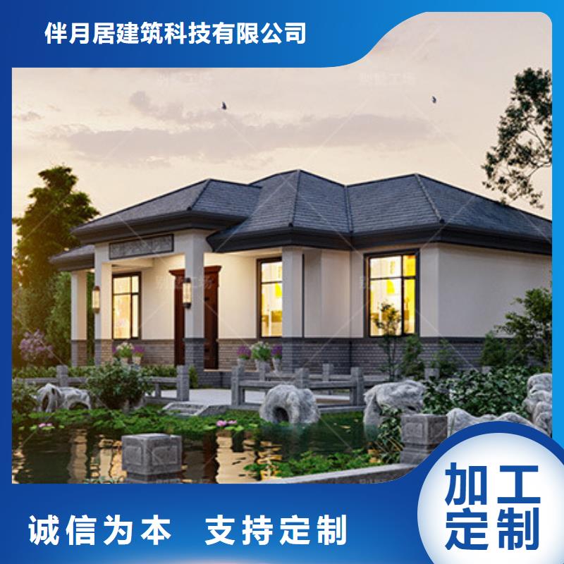 轻钢房屋视频-轻钢房屋_泰州市靖江市市场覆盖姜堰|海陵|兴化|泰兴|高港等