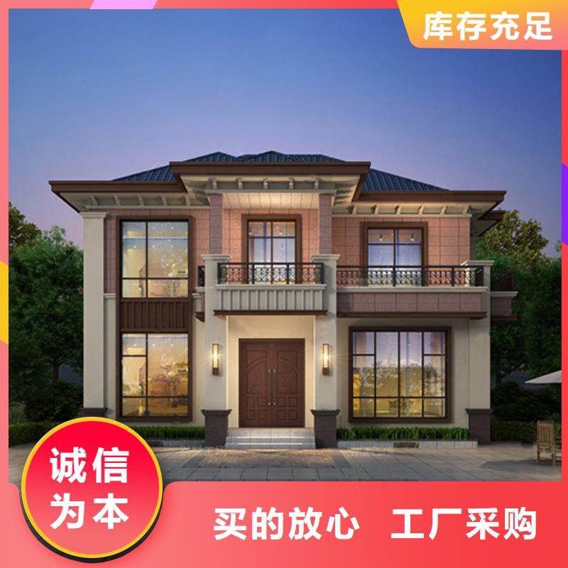 自建房房屋鉴定费用多少钱价格优轻钢装配式建造