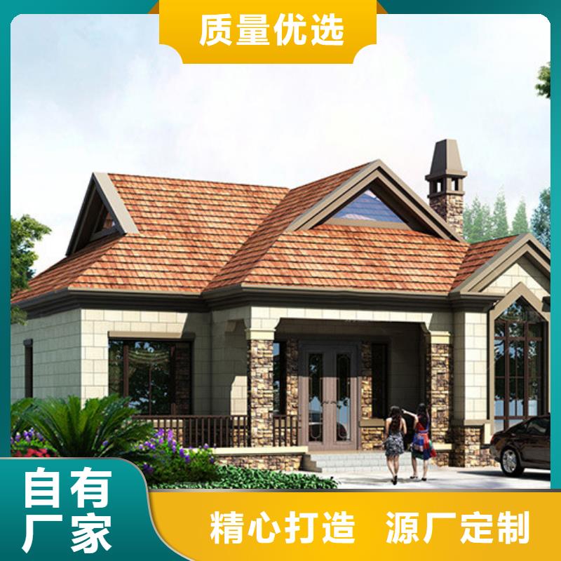 农村自建房包工包料多少钱一平方二层抗震