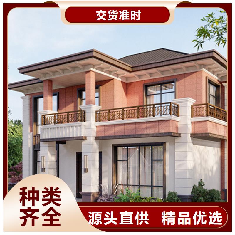 自建房可以抵押贷款吗定制绿色环保可持续