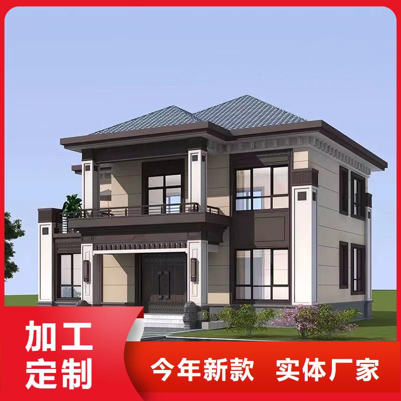轻钢别墅来图来样定制