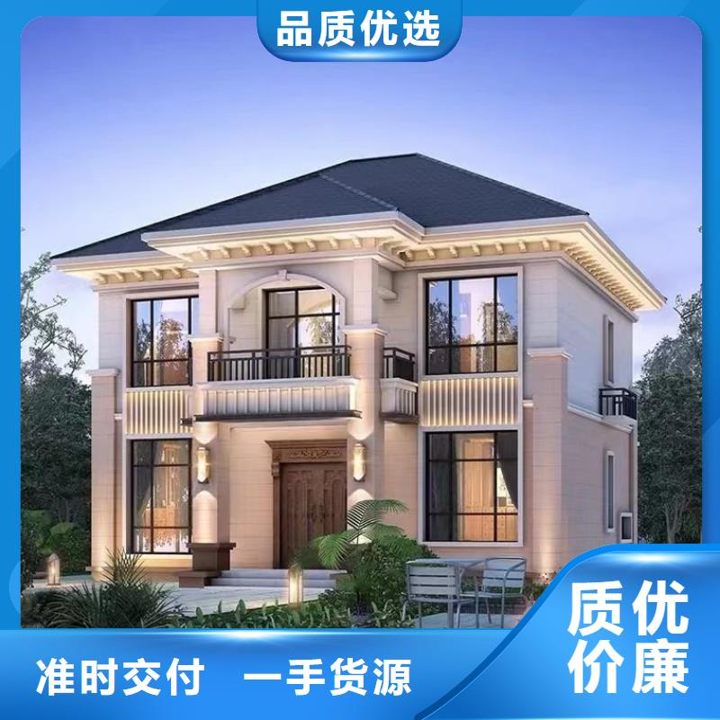  轻钢别墅追求细节品质