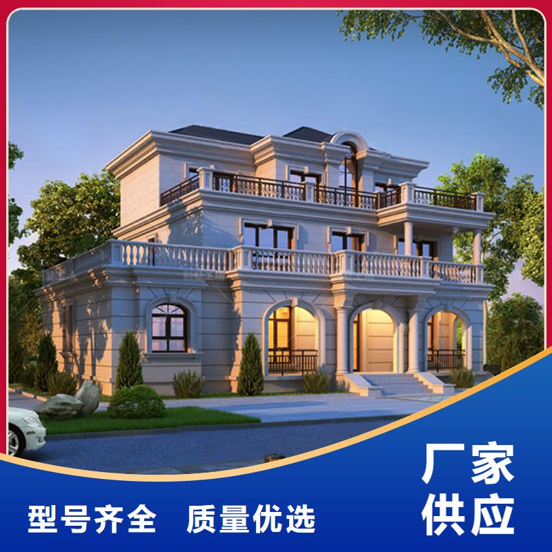 轻钢别墅_轻钢房屋用心经营