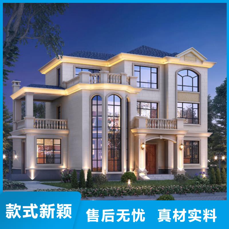 轻钢别墅轻钢房屋极速发货