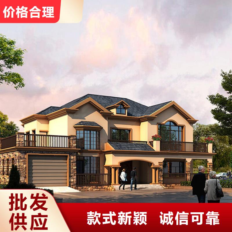 农村轻钢房价格新一代乡村建房新模式