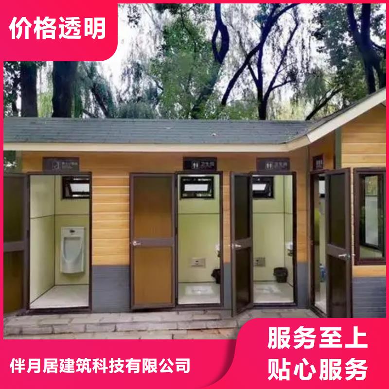 轻钢别墅轻钢房屋快捷的物流配送