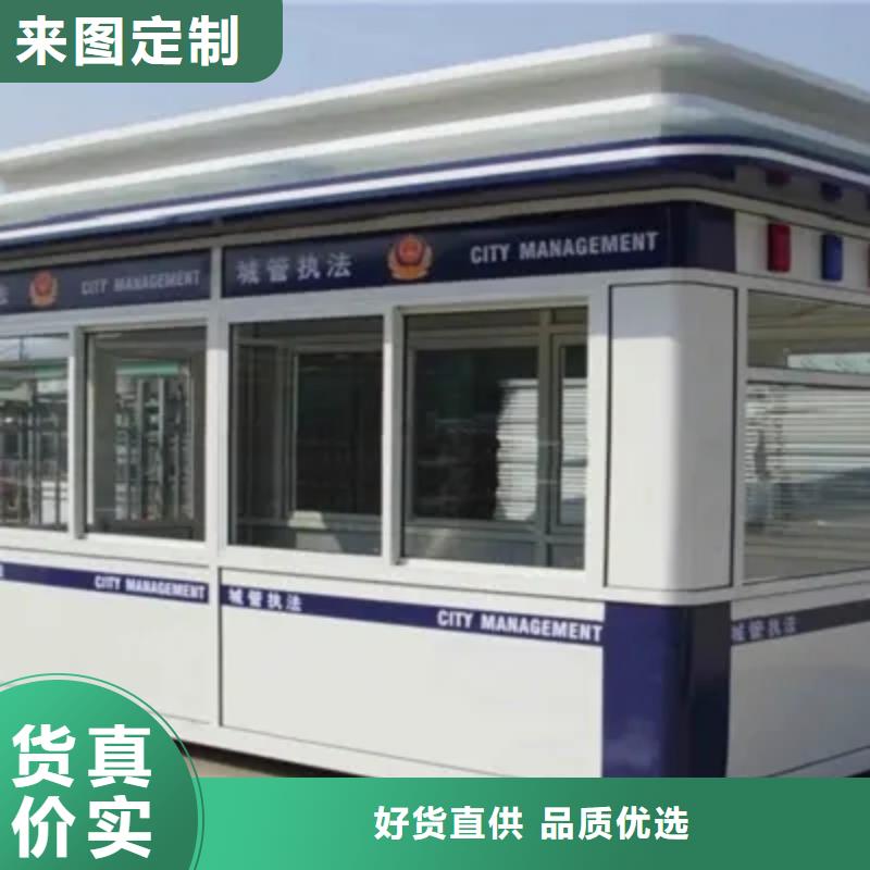 轻钢房屋视频-轻钢房屋(伴月居)覆盖地域山东省烟台市海阳|莱阳|日照|德州|青岛|临沂|枣庄|潍坊