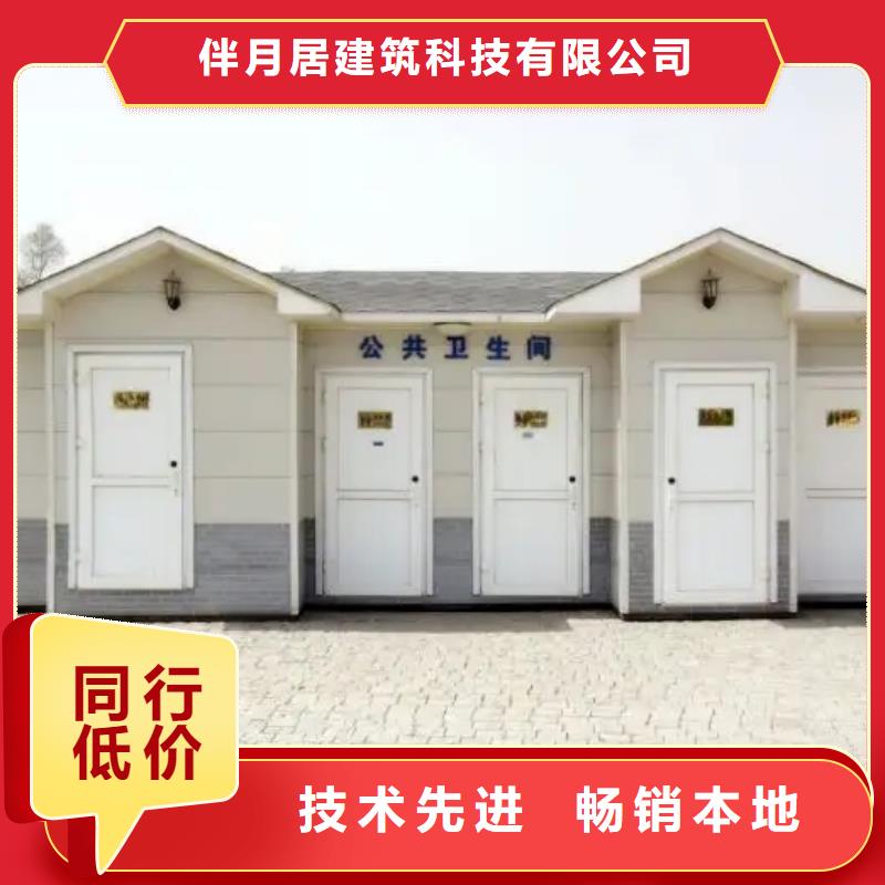 轻钢别墅轻钢房屋质量层层把关