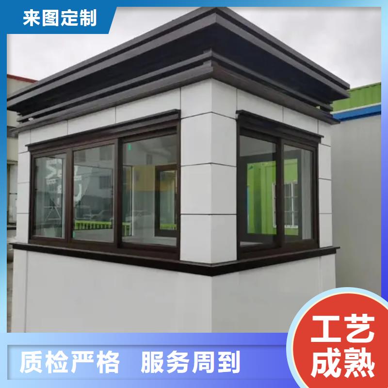 农村自建房包工包料多少钱一平方二层抗震