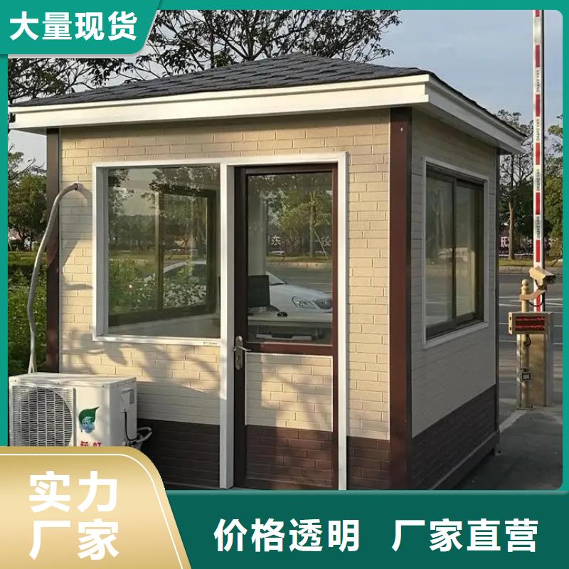 农村轻钢房价格新一代乡村建房新模式