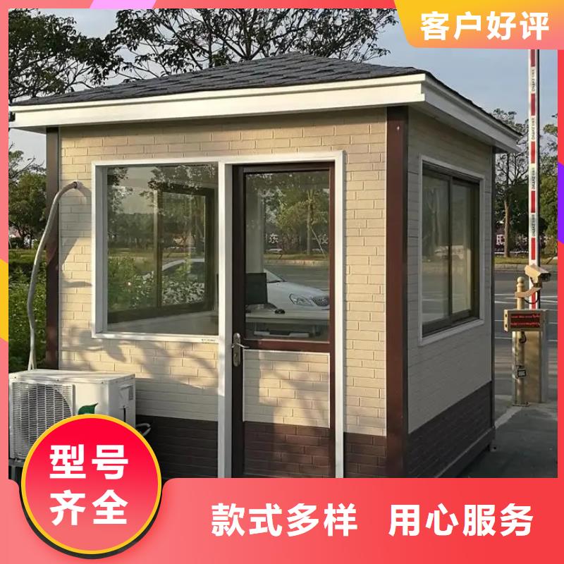 轻钢房屋视频-轻钢房屋(伴月居)覆盖地域浙江省台州市玉环|椒江|湖州|金华|舟山|宁波|绍兴|温州