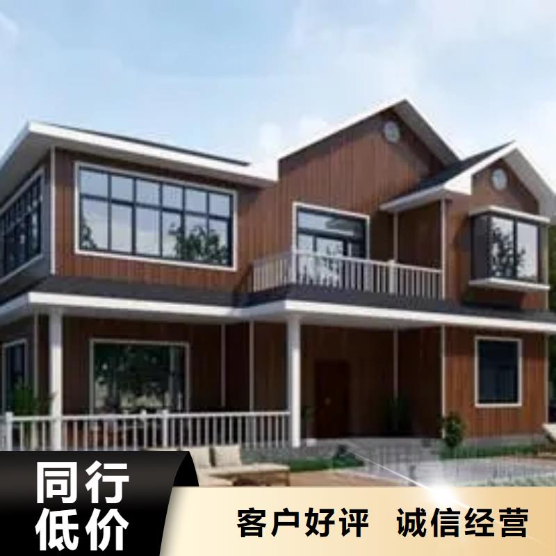 轻钢别墅_轻钢房屋客户信赖的厂家
