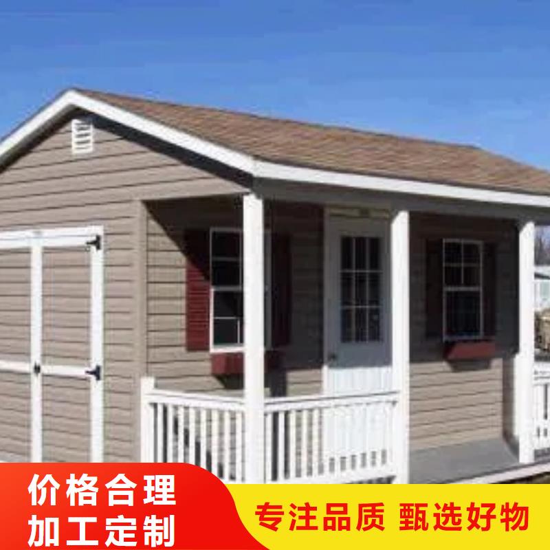 轻钢别墅品质商家