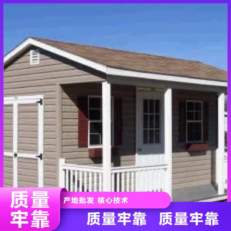 轻钢别墅_轻钢房屋客户信赖的厂家