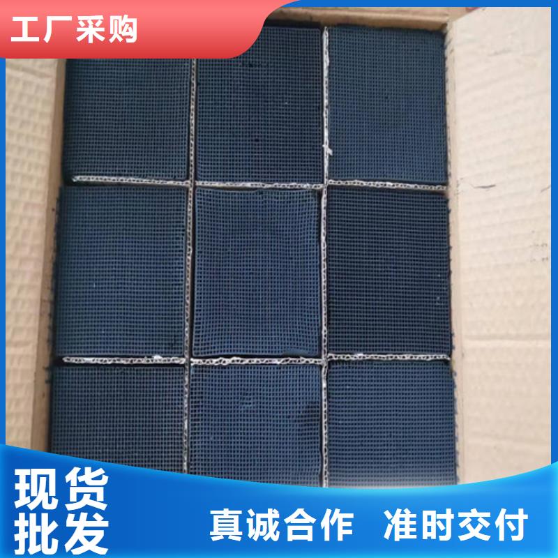 活性炭聚丙烯酰胺定制不额外收费