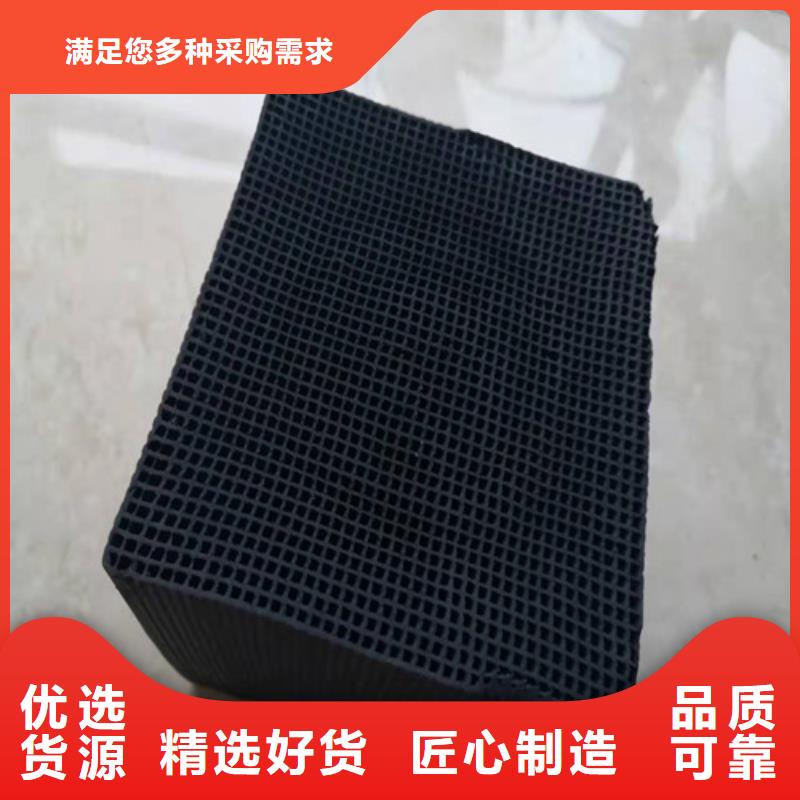 活性炭-阴离子聚丙烯酰胺实力厂家