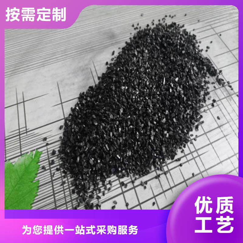 蜂窝斜管填料视频-蜂窝斜管填料-甘肃省【周边】生产厂家-武威|金昌|白银|张掖|定西|甘南