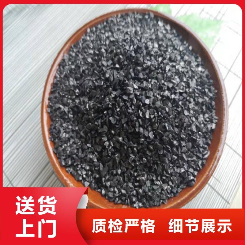 活性炭ABS滤板产品细节
