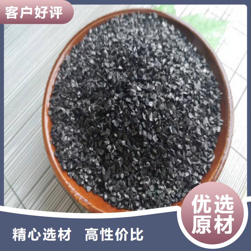 蜂窝斜管填料视频-蜂窝斜管填料-甘肃省【周边】生产厂家-武威|金昌|白银|张掖|定西|甘南