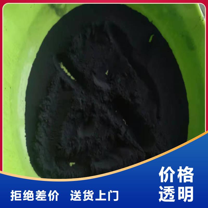 活性炭_聚丙烯酰胺厂家多年行业积累