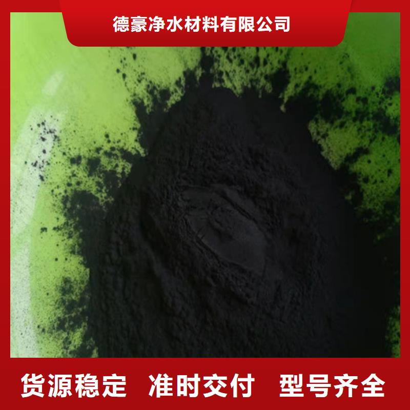 蜂窝斜管填料视频-吉安市蜂窝斜管填料-本土可服务区域安福|遂州|上饶|景德镇|新余|萍乡|南昌