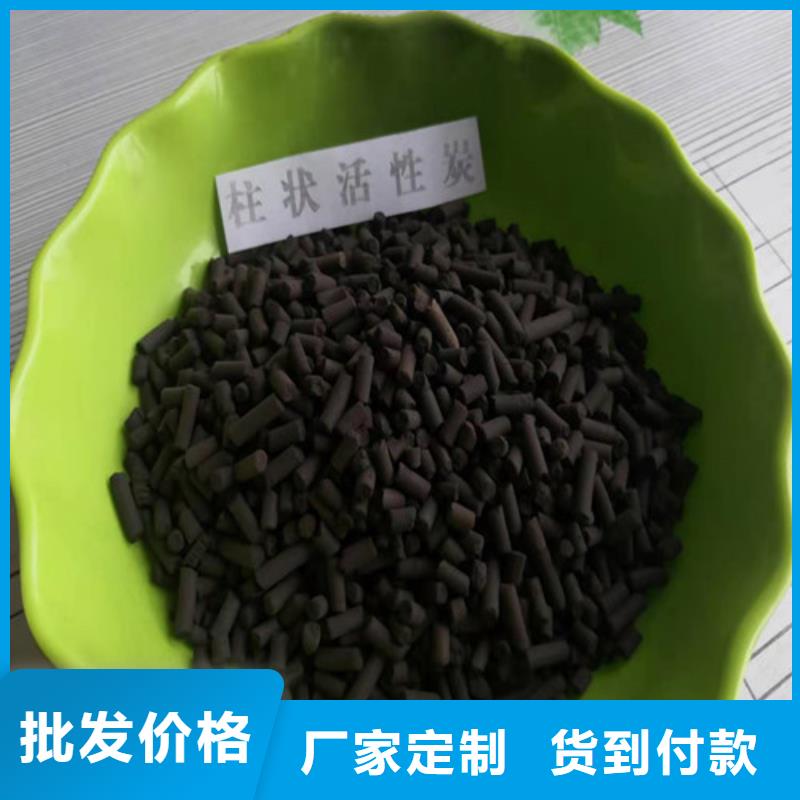 活性炭聚丙烯酰胺定制不额外收费