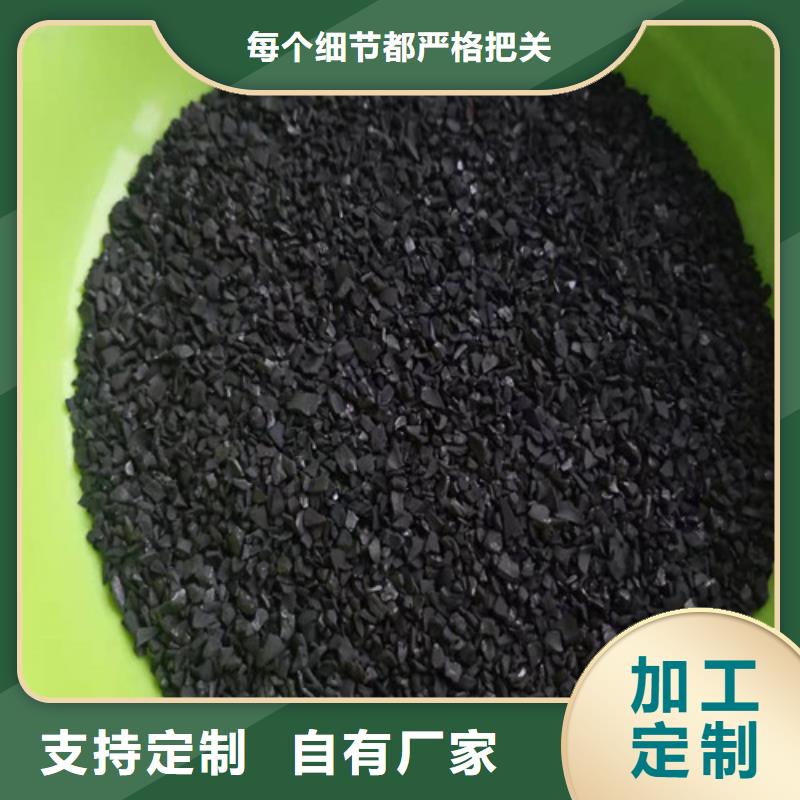蜂窝斜管填料视频-吉安市蜂窝斜管填料-本土可服务区域安福|遂州|上饶|景德镇|新余|萍乡|南昌
