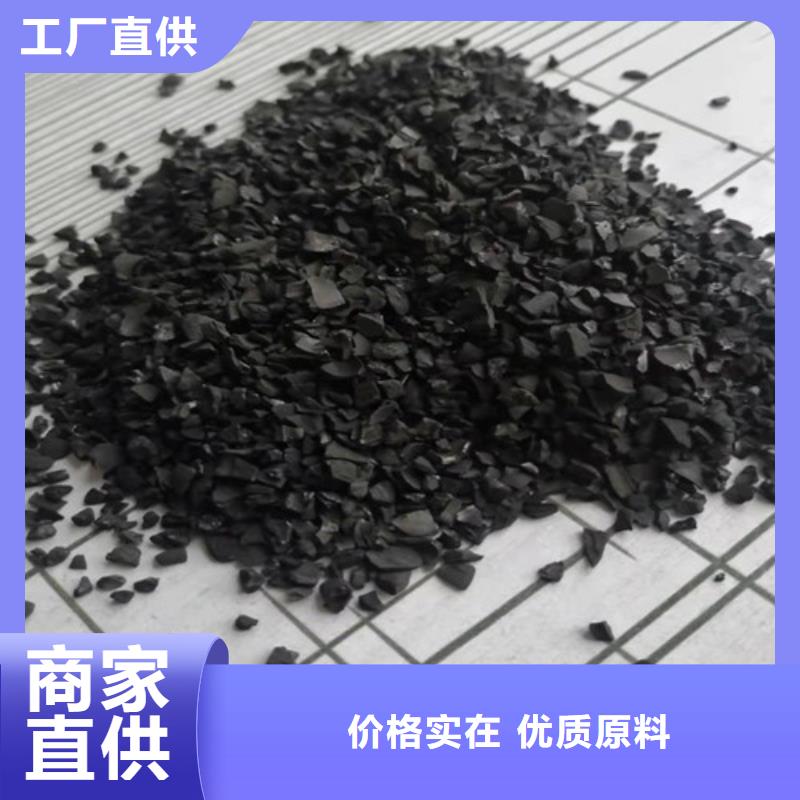 活性炭ABS滤板产品细节