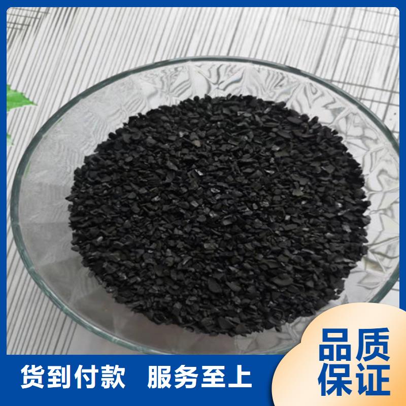 活性炭,木质柱状活性炭专业设计