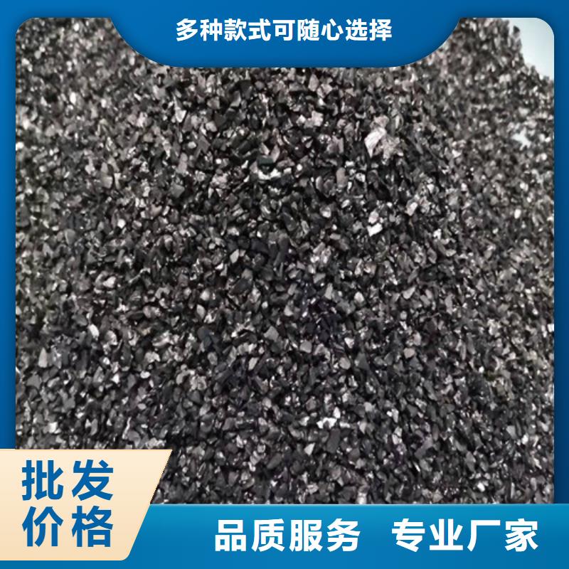 活性炭-阴离子聚丙烯酰胺实力厂家