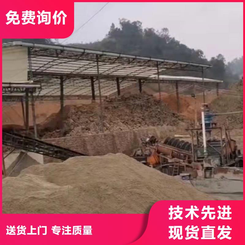 聚丙烯酰胺PAM煤质原生碳来图来样定制