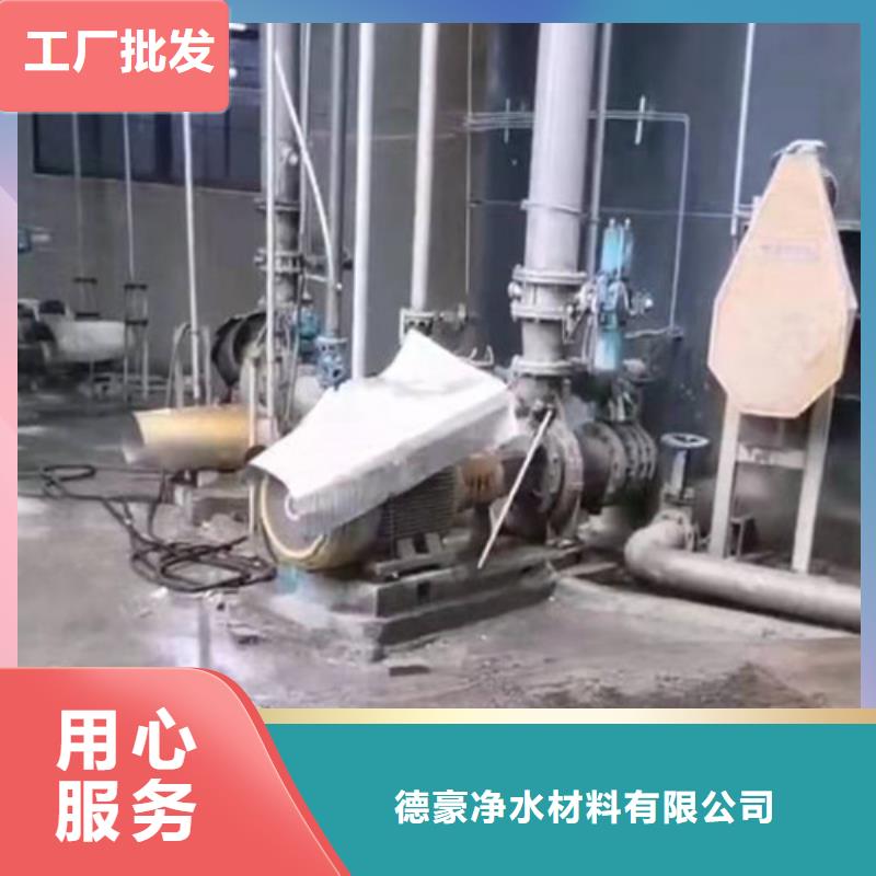 蜂窝斜管填料视频-平顶山市蜂窝斜管填料-【周边】可服务区域叶县|湛河|信阳|郑州|安阳|商丘|周口|鹤壁|洛阳