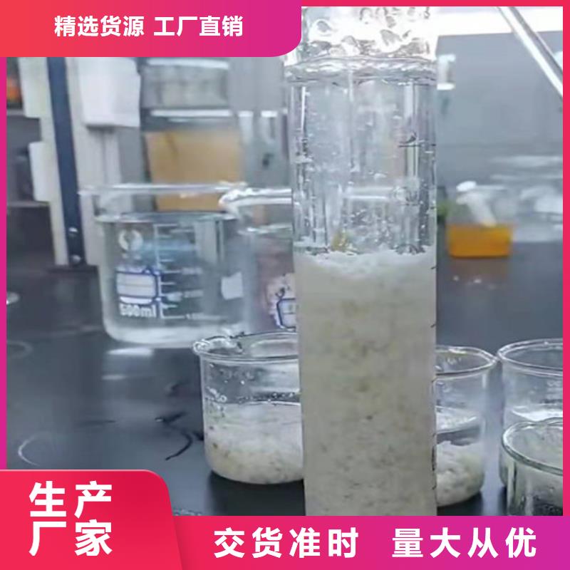 聚丙烯酰胺PAM无烟煤滤料优质工艺