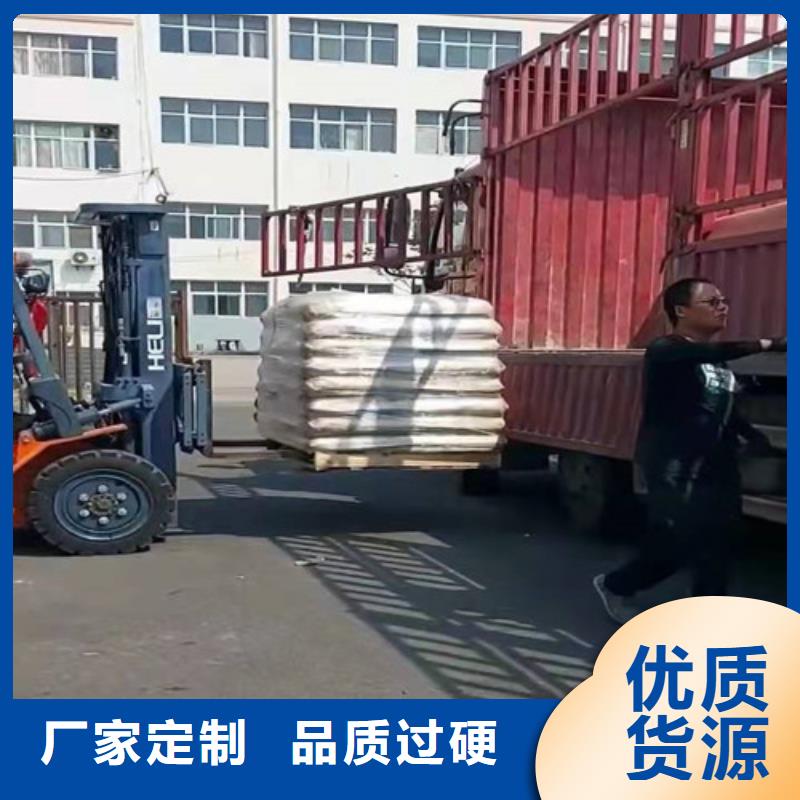 聚丙烯酰胺PAM煤质原生碳来图来样定制