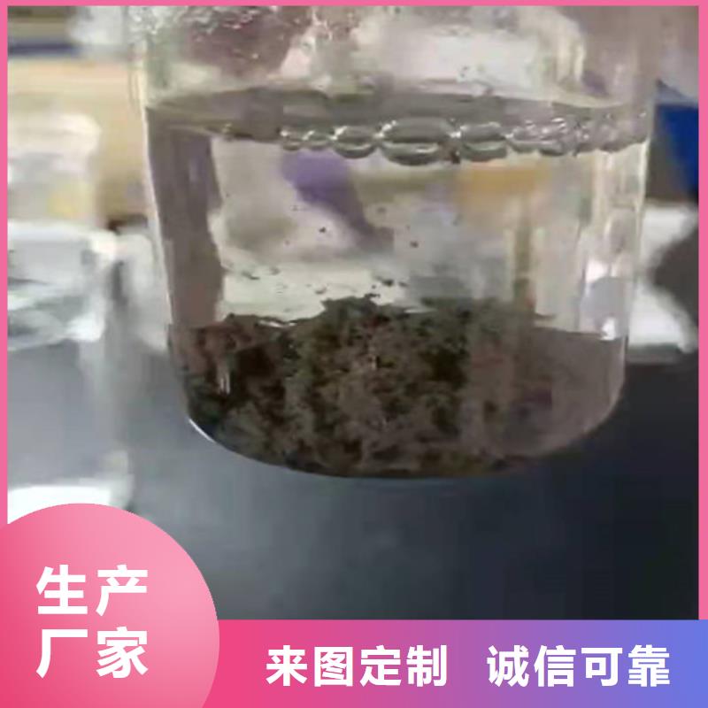 聚丙烯酰胺PAM石英砂滤料厂家信誉有保证