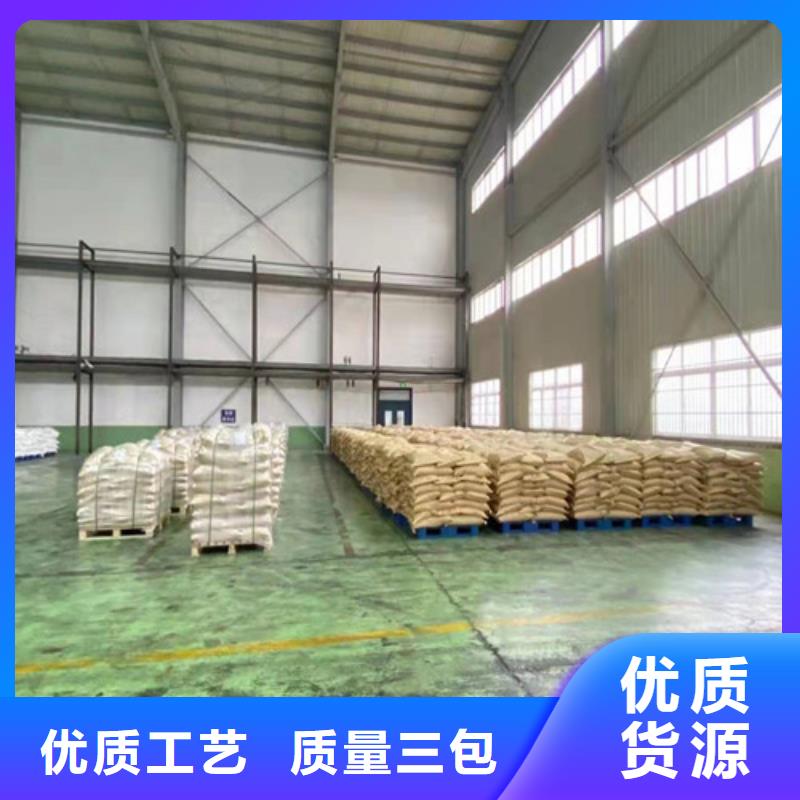蜂窝斜管填料视频-蜂窝斜管填料-山东省聊城市此地生产商-茌平|阳谷|莱芜|淄博|威海|临沂|日照