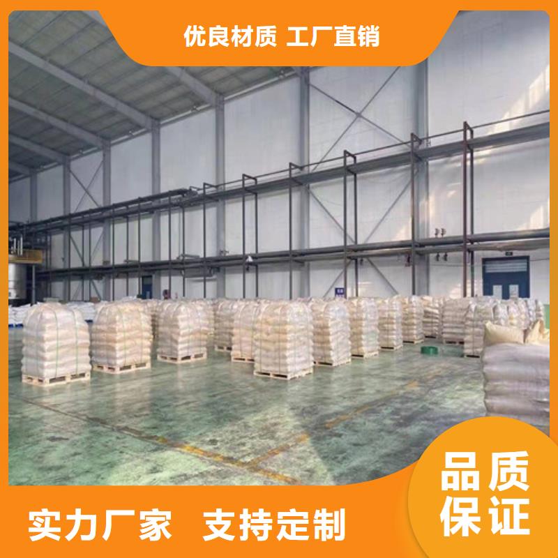 蜂窝斜管填料视频-蜂窝斜管填料-山东省聊城市此地生产商-茌平|阳谷|莱芜|淄博|威海|临沂|日照