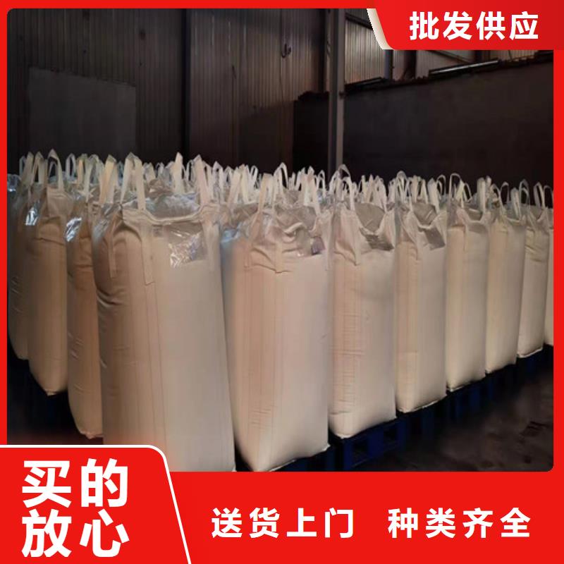蜂窝斜管填料视频-蜂窝斜管填料-山东省聊城市此地生产商-茌平|阳谷|莱芜|淄博|威海|临沂|日照