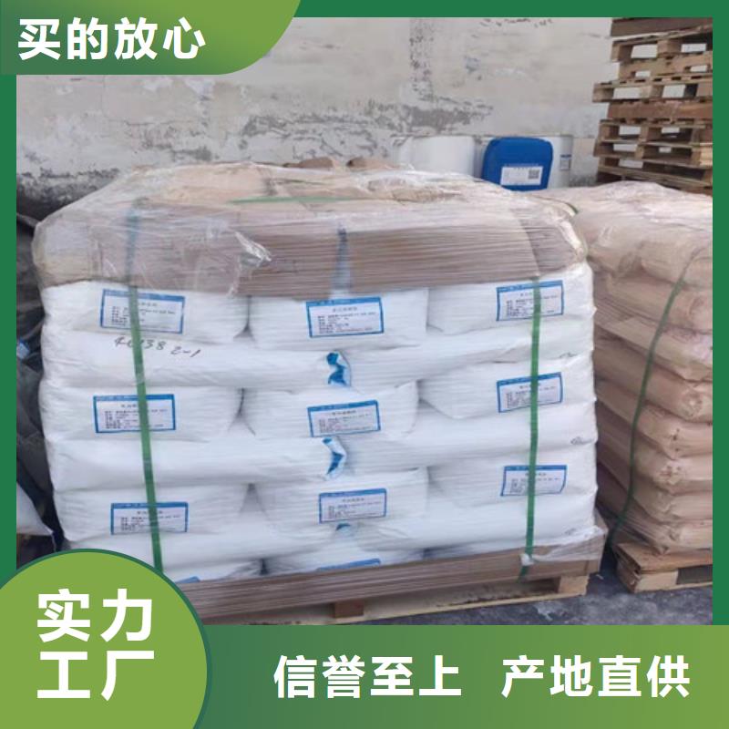 蜂窝斜管填料视频-平顶山市蜂窝斜管填料-【周边】可服务区域叶县|湛河|信阳|郑州|安阳|商丘|周口|鹤壁|洛阳