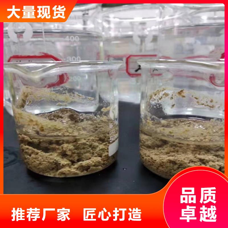 蜂窝斜管填料视频-平顶山市蜂窝斜管填料-【周边】可服务区域叶县|湛河|信阳|郑州|安阳|商丘|周口|鹤壁|洛阳