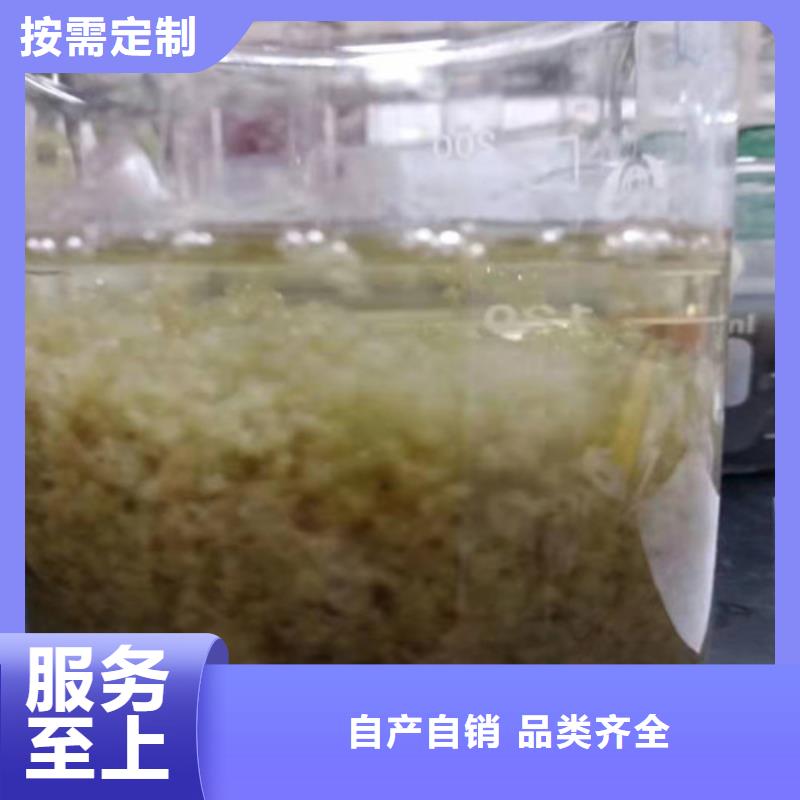 聚丙烯酰胺PAM石英砂滤料厂家价格透明