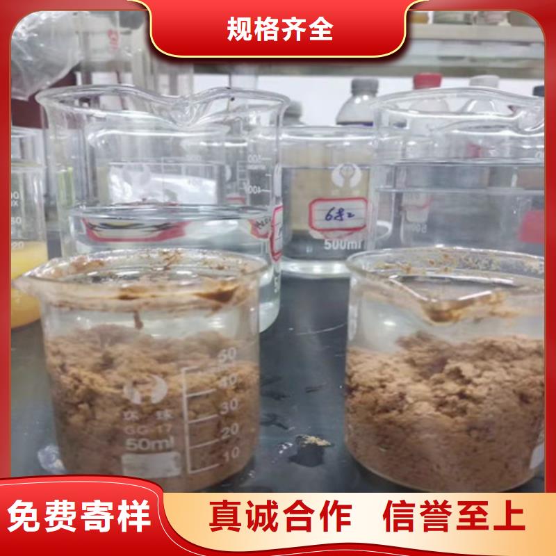 聚丙烯酰胺PAM无烟煤滤料优质工艺