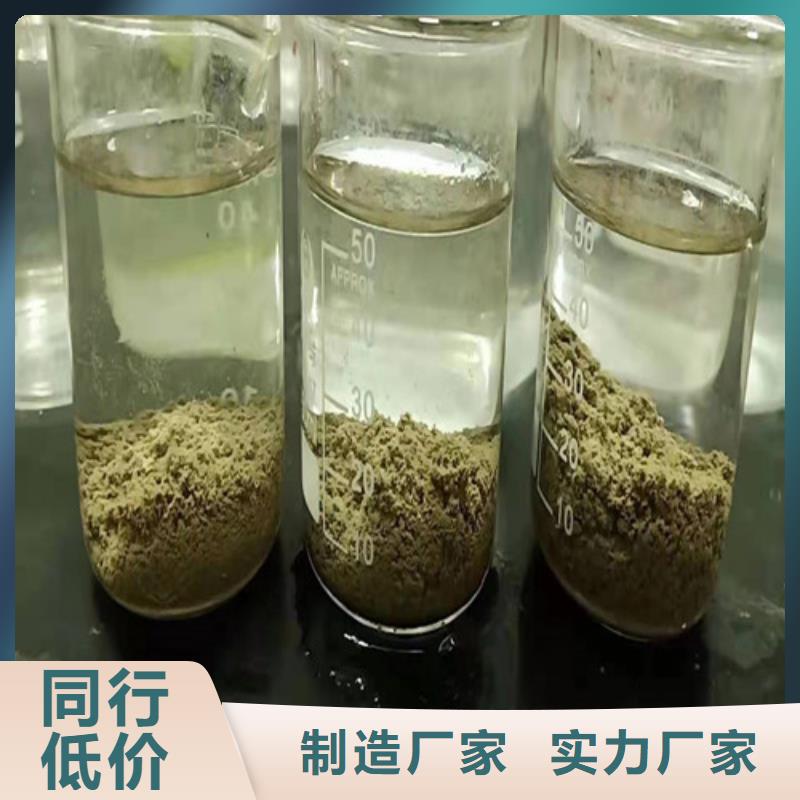 蜂窝斜管填料视频-蜂窝斜管填料-山东省聊城市此地生产商-茌平|阳谷|莱芜|淄博|威海|临沂|日照